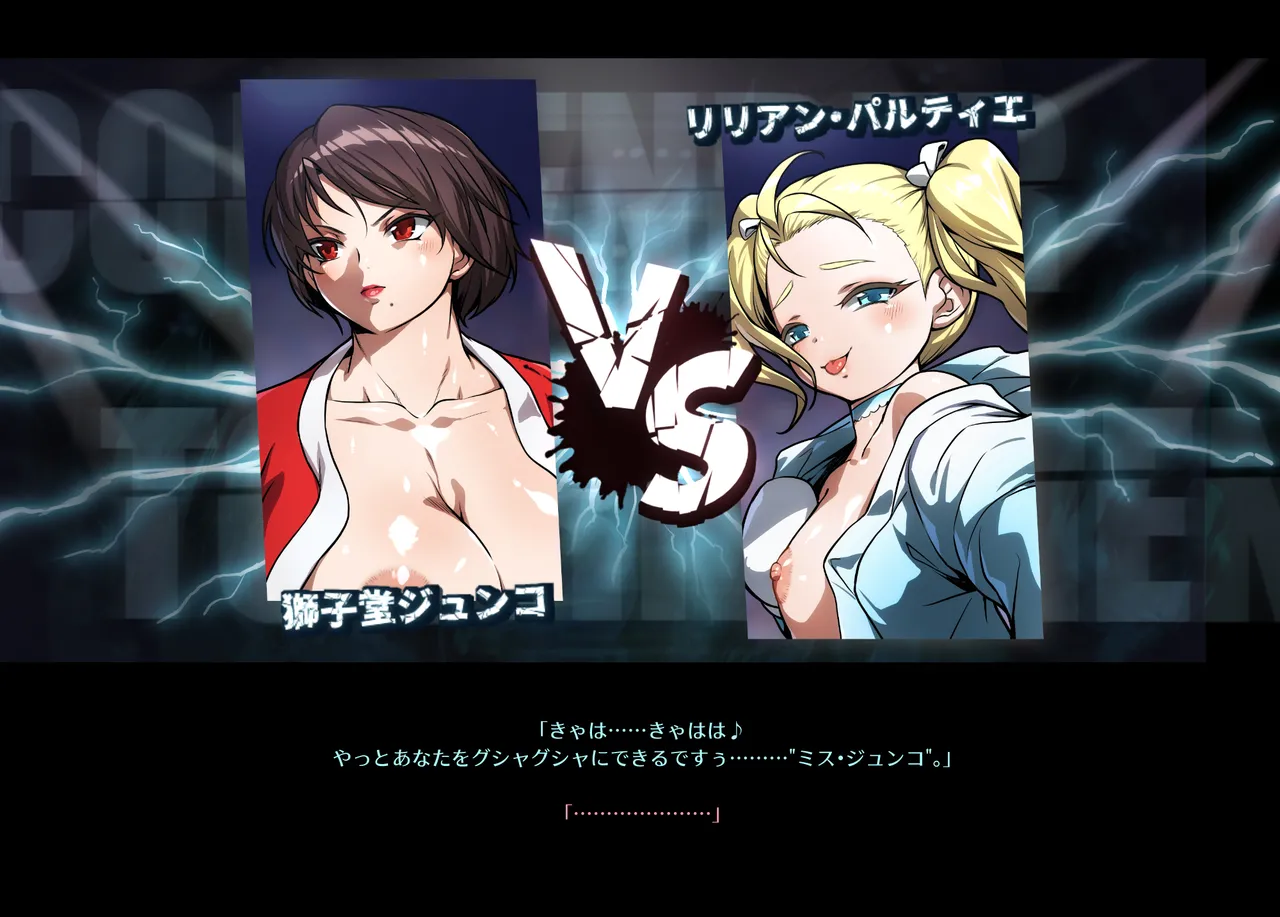 みつバチすずめバチ MEMORIAL Page.223