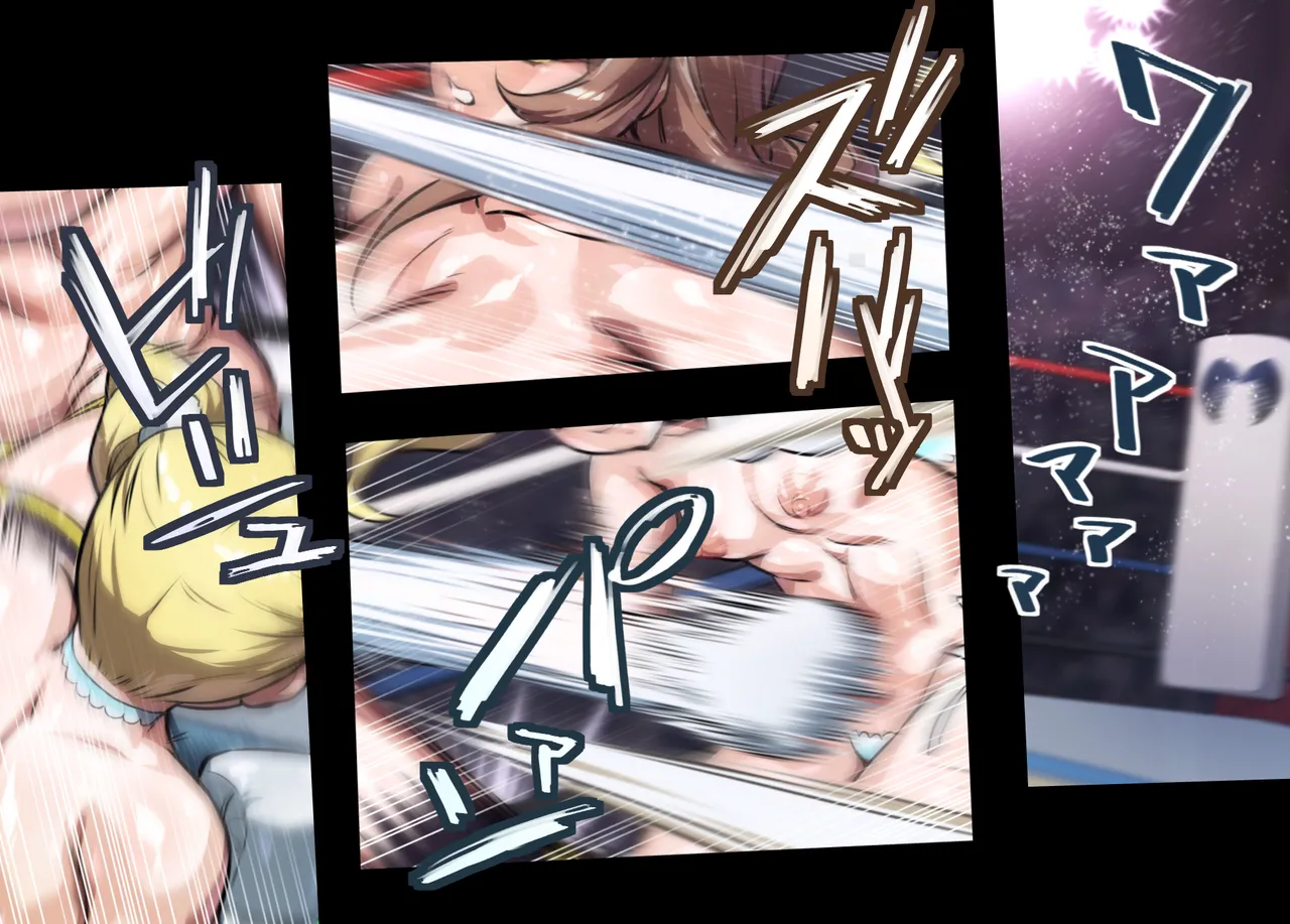 みつバチすずめバチ MEMORIAL Page.349
