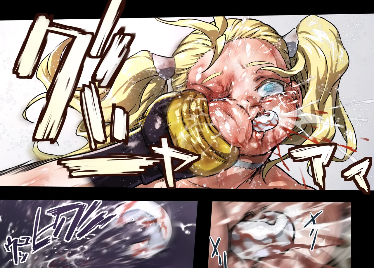 みつバチすずめバチ MEMORIAL Page.416