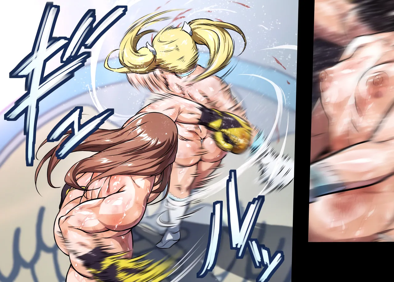 みつバチすずめバチ MEMORIAL Page.418