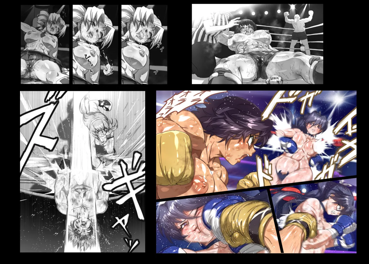 みつバチすずめバチ MEMORIAL Page.468
