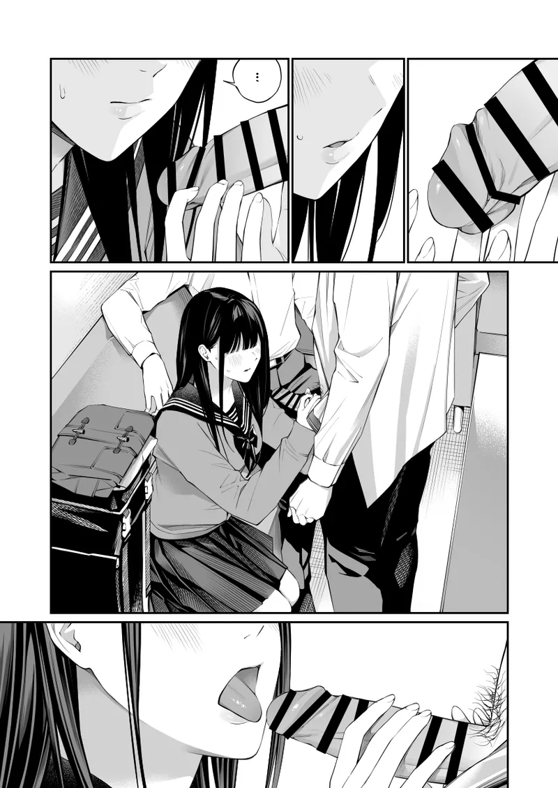 おじさんで埋める穴2 Page.54