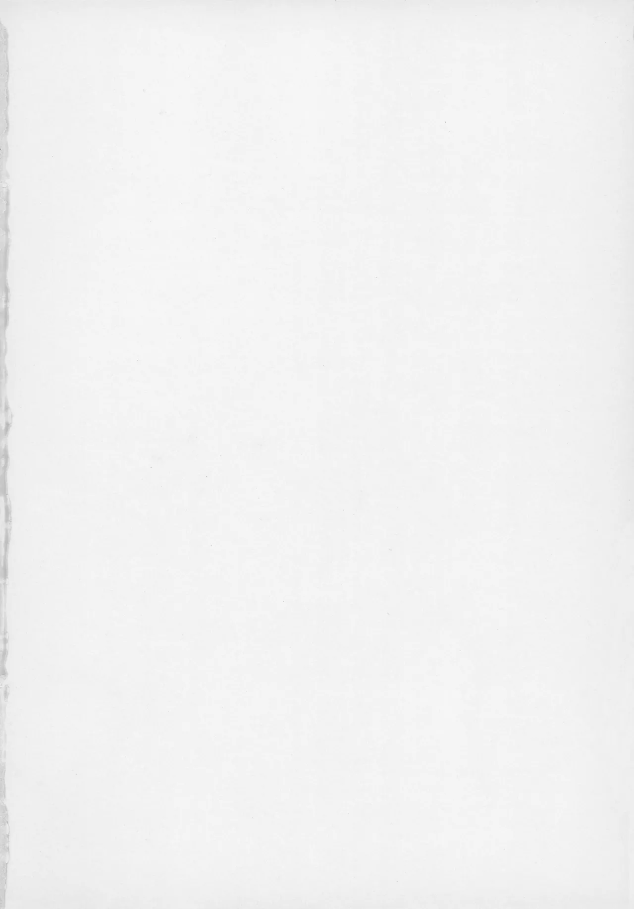 ギャルとめっちゃ生ハメ中出しえっちするハナシ #2 Page.50