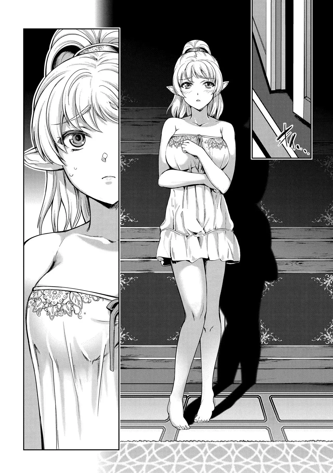 [AL×GEN] 侯爵嫡男好色物語 ~異世界ハーレム英雄戦記~ 第01巻 Page.28
