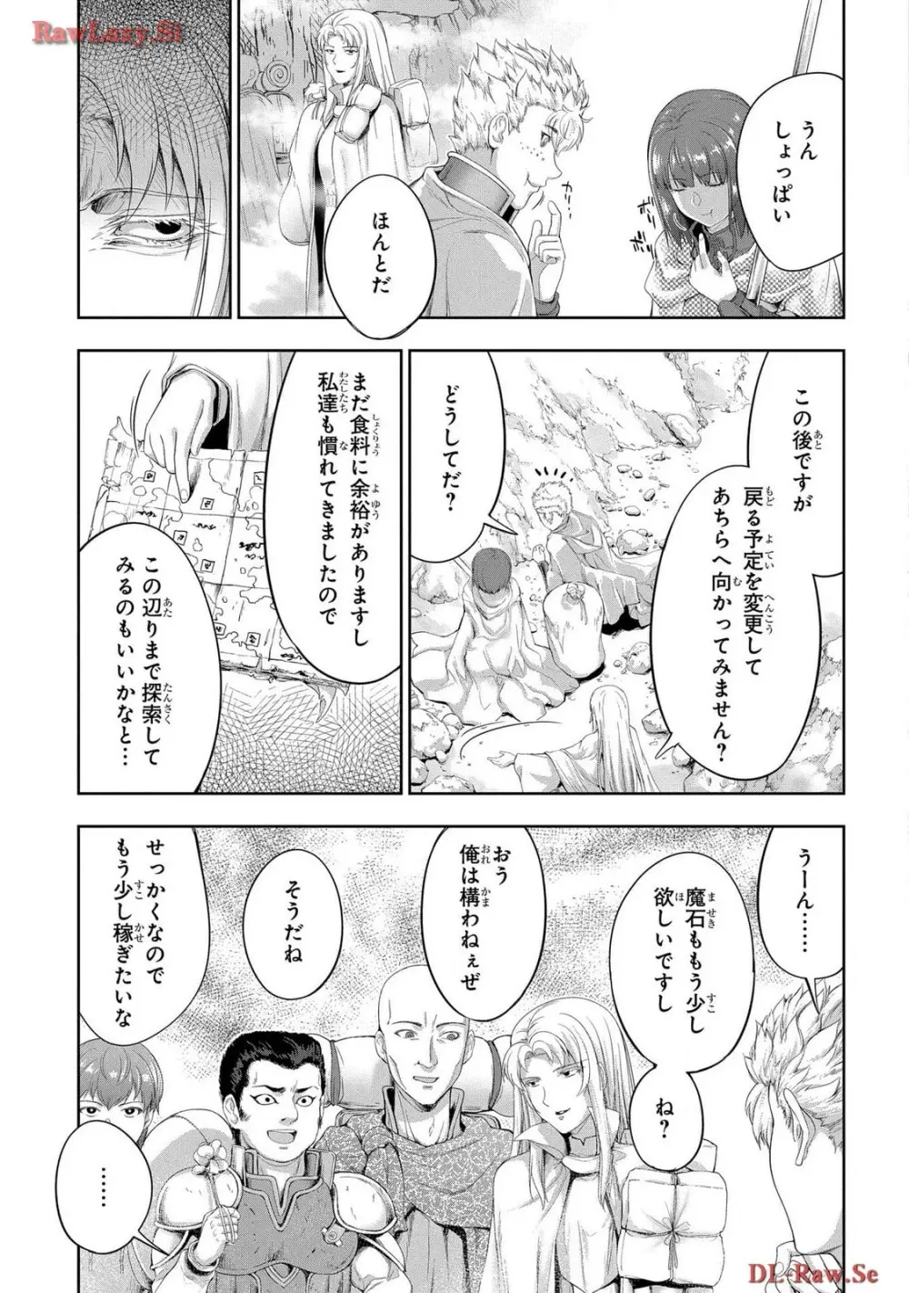 [AL×GEN] 侯爵嫡男好色物語 ~異世界ハーレム英雄戦記~ 第06巻 Page.105