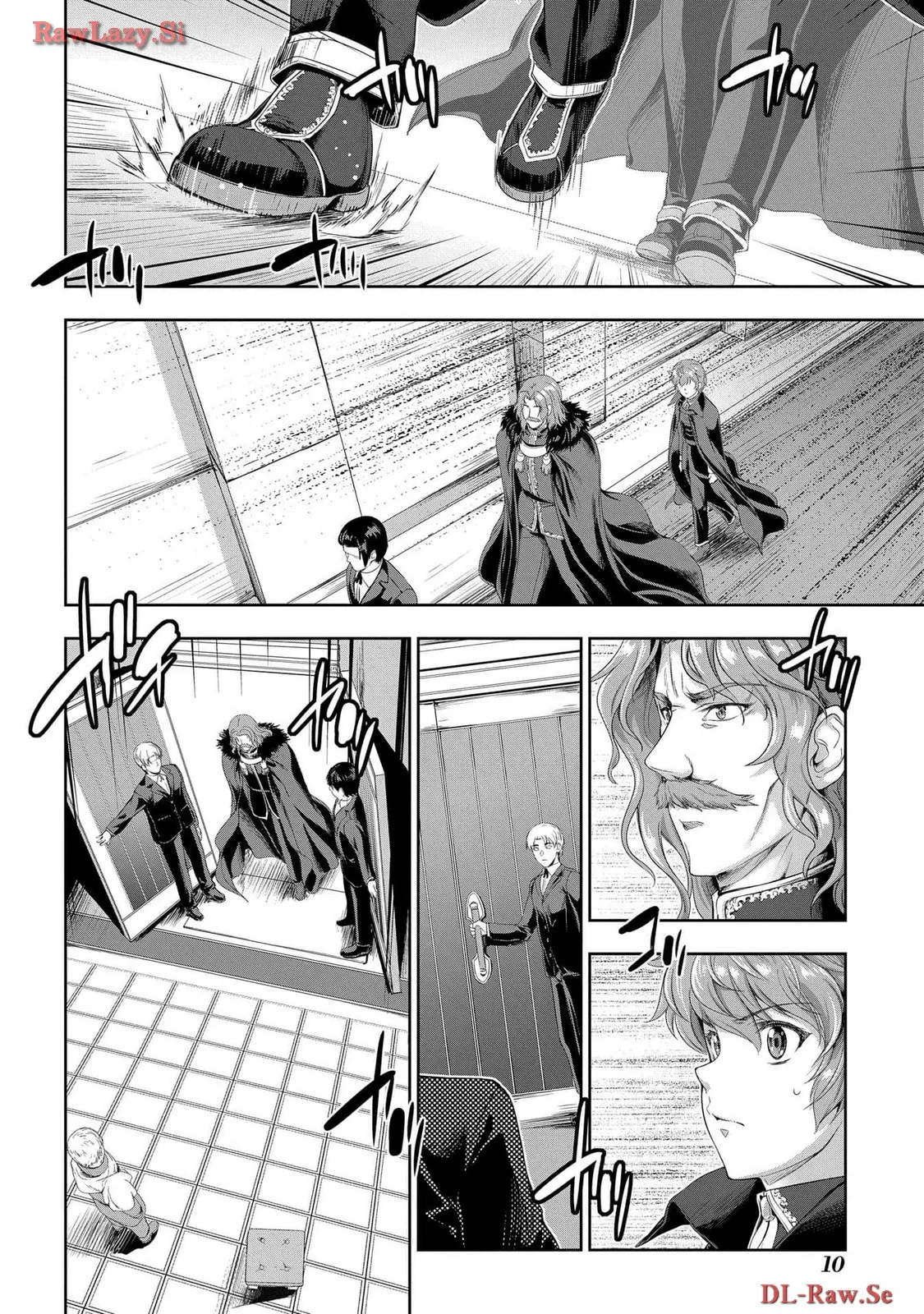 [AL×GEN] 侯爵嫡男好色物語 ~異世界ハーレム英雄戦記~ 第06巻 Page.12