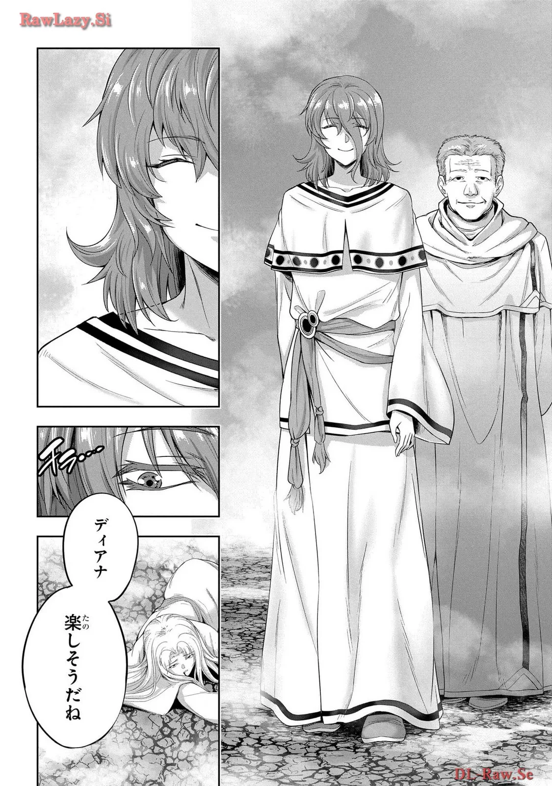 [AL×GEN] 侯爵嫡男好色物語 ~異世界ハーレム英雄戦記~ 第06巻 Page.120