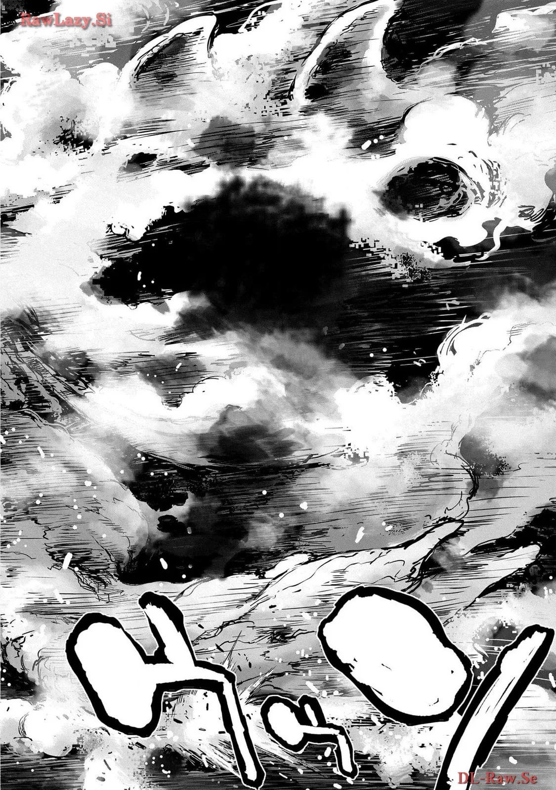 [AL×GEN] 侯爵嫡男好色物語 ~異世界ハーレム英雄戦記~ 第06巻 Page.140