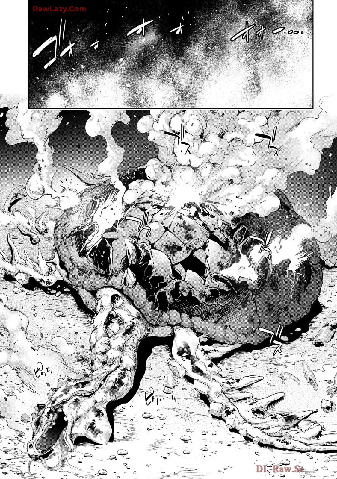 [AL×GEN] 侯爵嫡男好色物語 ~異世界ハーレム英雄戦記~ 第07巻 Page.73