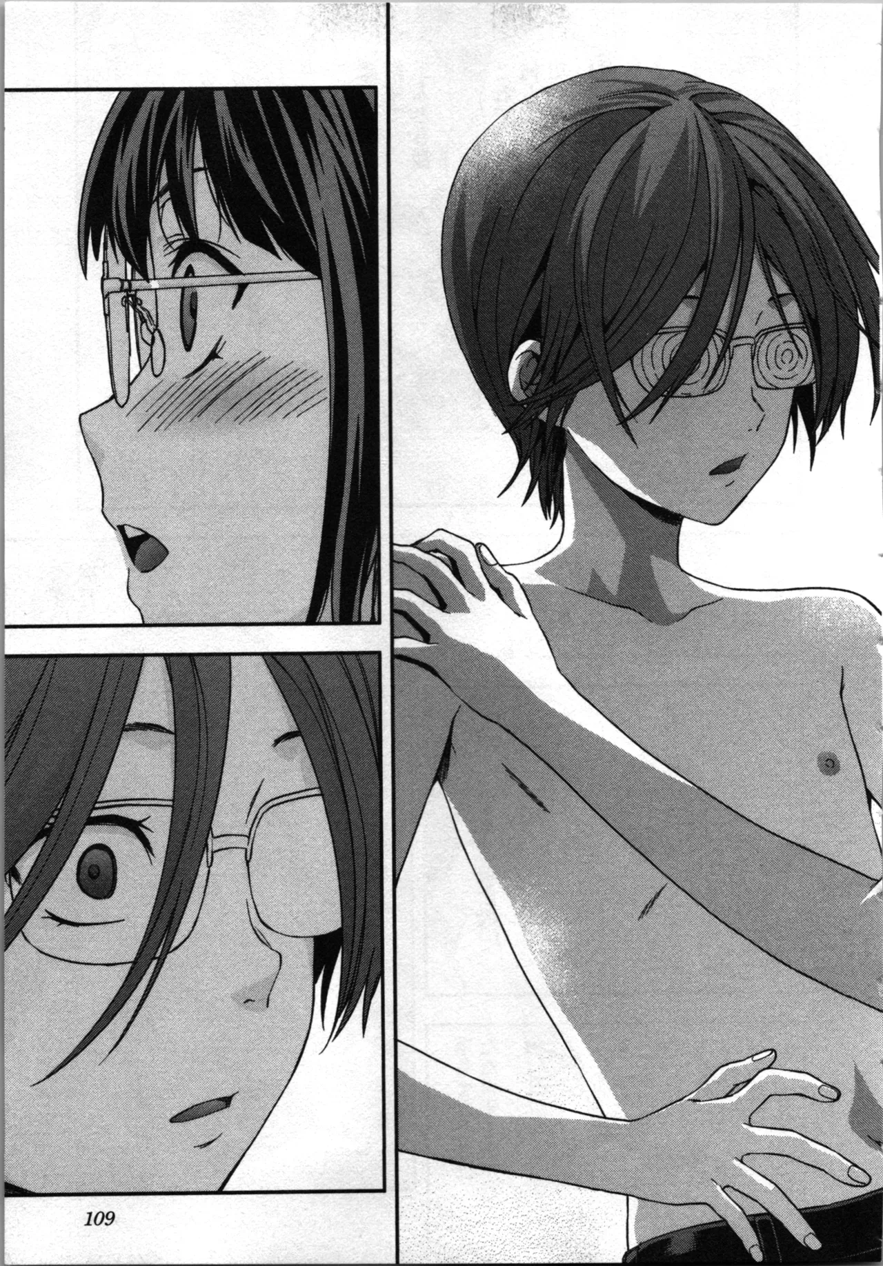 生徒会副会長矢上さゆりは頑張っている！3 Page.111