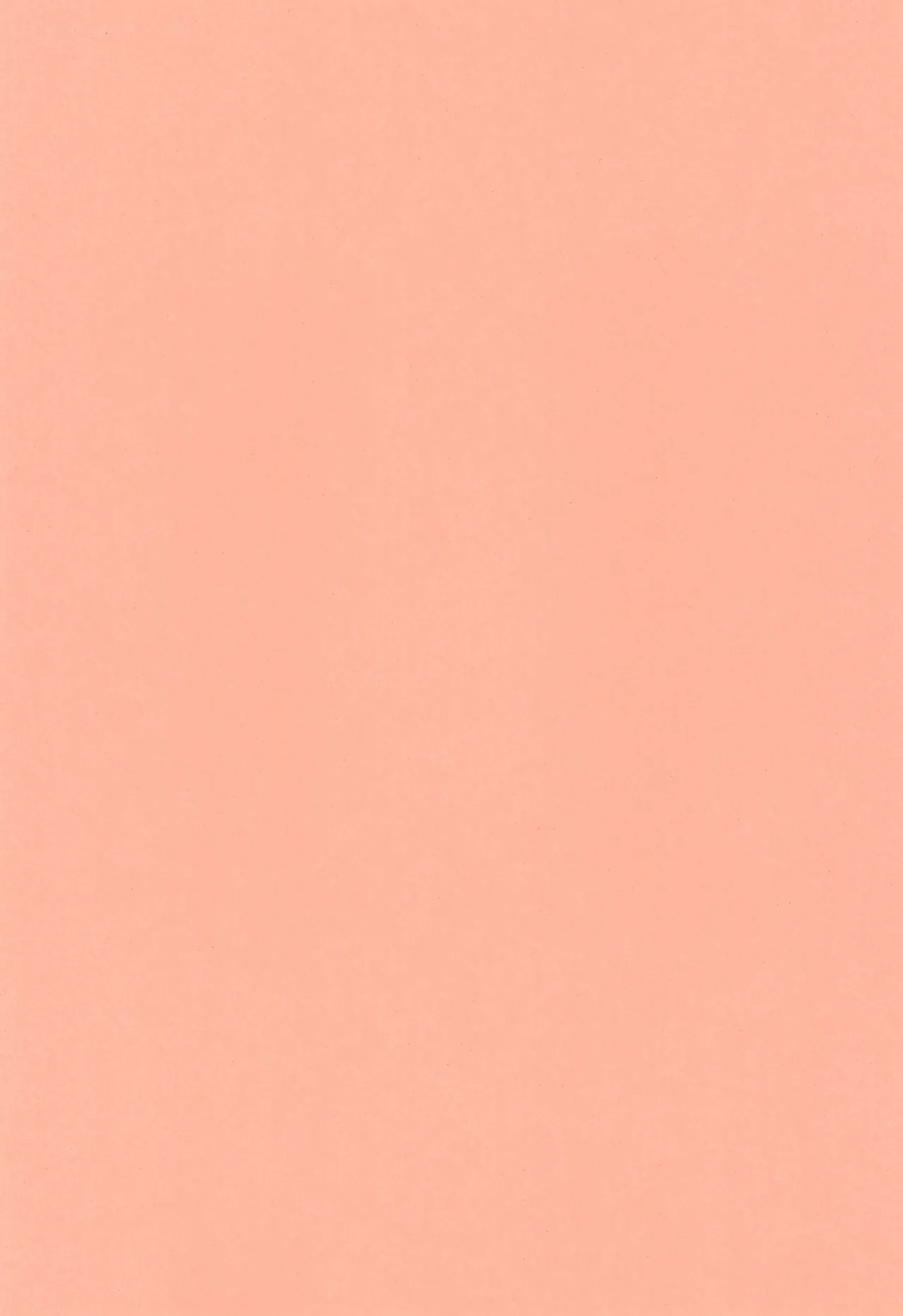 ともだちなのに××しそう Page.33