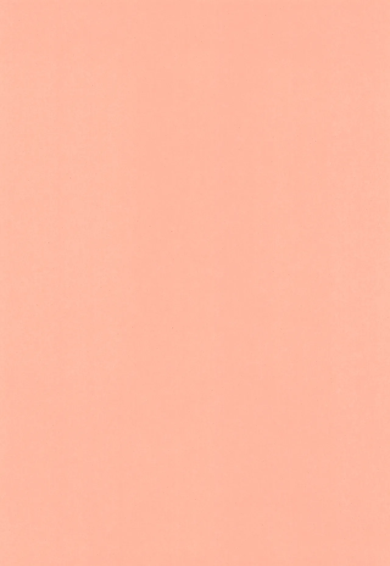 ともだちなのに××しそう Page.4