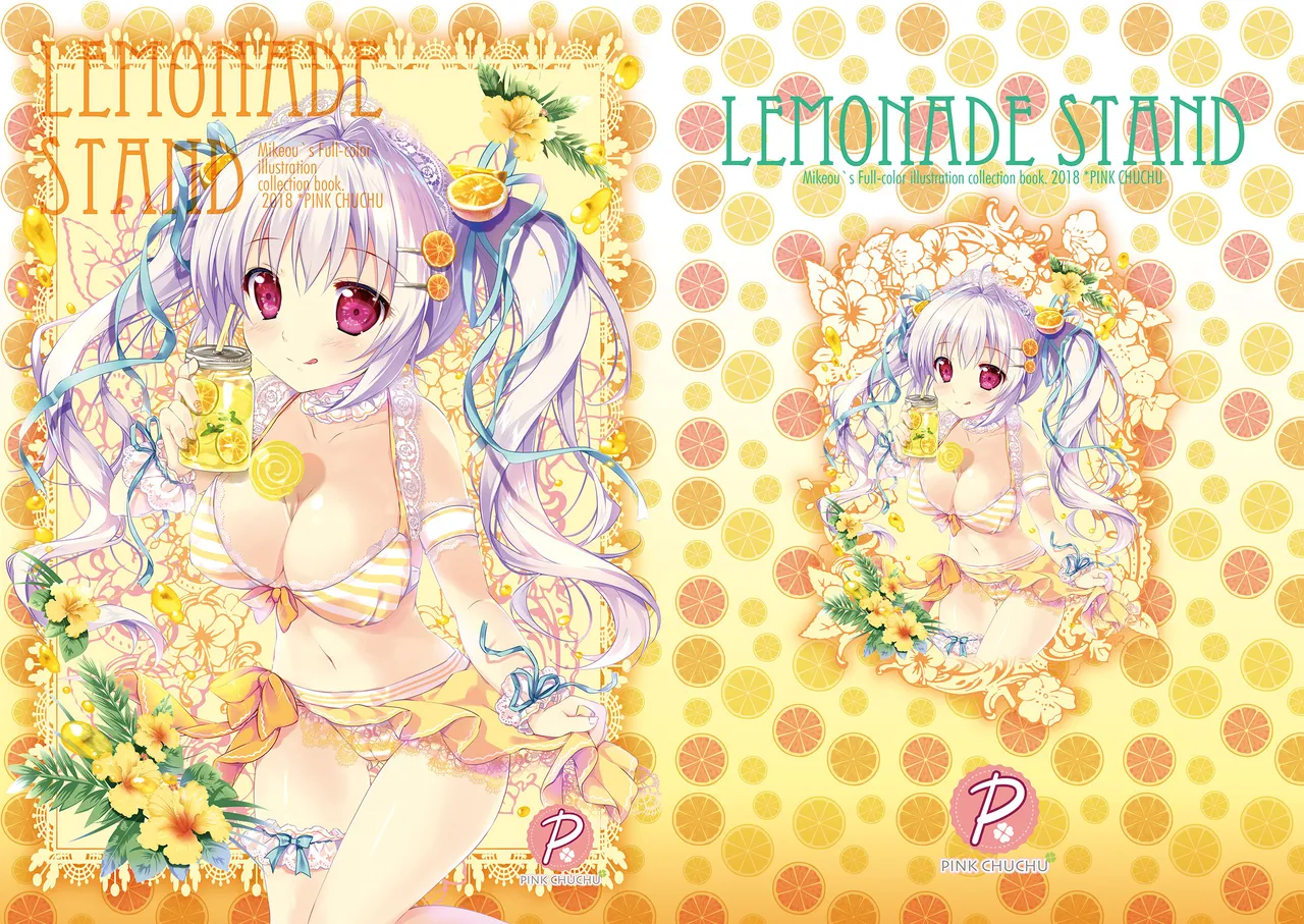 LEMONADE STAND Page.1